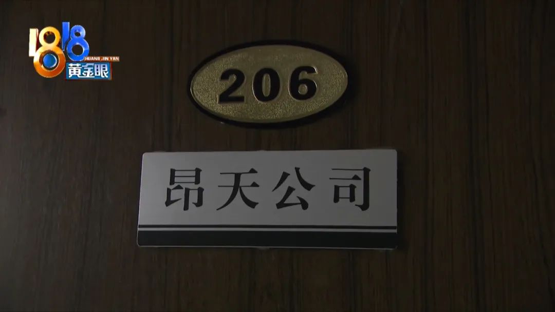 DƬ